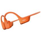 【新品最安値】SHOKZ OPENRUN PRO 2 骨伝導イヤホン オレンジ 走る人に、進化した音質を” ジョギングにも最適なShokzの