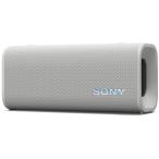 ソニー SRS-ULT30 W ワイヤレスポータブルスピーカー Bluetooth対応 IP67防水防塵 オフホワイト