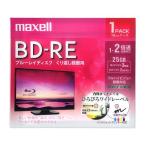 マクセル(Maxell) BEV25WPE1J 録画用BD-RE ひろびろ美白レーベルディスク 1-2倍 25GB 1枚 うす型5mmケース