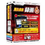  I a-rutiIRT0423 видел .. видеозапись 6 Windows для 