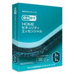  Canon CMJ-ES19-004 ESET HOME система безопасности Esse n автомобиль ru3 шт. 3 год Windows Mac соответствует 