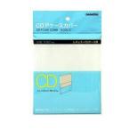 ナガオカ TS-502／3 CD Ｐケースカバー 30枚入