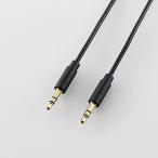  Elecom DH-MMCN10 AV кабель мини компонент для 3.5φ аудио кабель 1.0m черный 