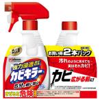 ジョンソン カビキラー 本体 400ml +替え 400ml ペアパック