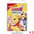 大王製紙 グ―ン ぐんぐん吸収パンツ Lサイズ 男女共用 56枚【3個セット販売】