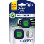 P&Gジャパン ファブリーズ イージークリップ 防カビエキスパート アクア&フレッシュミント 2.2ML 2P