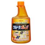  Lynn Ray Ultra orange очиститель есть изменение мульти- очиститель 700ml