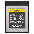  Sony CEB-G960T Cfexpress TypeB карта памяти TOUGH G серии большая вместимость данные. вписывание оптимальный 960GB