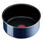 【期間限定大特価】ティファール(T-FAL) L43730 インジニオ・ネオ ロイヤルブルー・インテンス ソースパン 20cm【ガス火専用】