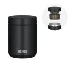 THERMOS サーモス真空断熱スープジャー JED-500-BK 500ml ブラック