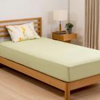 [ ограниченное количество ][ двойной ]yamada оригинал хлопок 100%BOX простыня femi человек цветок 