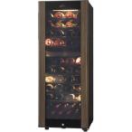 フォルスター GrandCellar SG-196GD ワインセラー - 最安値・価格比較