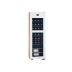 SAKURA WORKS GX38DM525 氷温 ワインセラー 右開き 38本収納 ホワイト