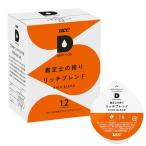 UCC上島珈琲DPRB002鑑定士...