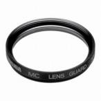  Hakuba 37mm линзы фильтр защита для MC линзы защита CF-LG37