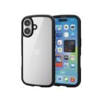 スマホ用マルチ対応ケース