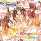 【CD】THE IDOLM@STER CINDERELLA GIRLS STARLIGHT MASTER 21 Kawaii make MY day!