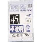  Sekisui 45 type полиэтиленовый пакет половина прозрачный W-45 N-1040