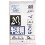  Sekisui 20 type полиэтиленовый пакет половина прозрачный W-20 N-1046