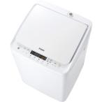 Haier JW-C33B-W стиральная машина 3.3kg белый JWC33BW