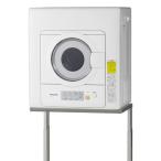 パナソニック 電気衣類乾燥機 NH-D503-W （ホワイト） 衣類乾燥機 - 最