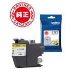  чернила Brother оригинальный картридж LC3129Y чернильный картридж желтый 