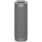  Sony SRS-XB23 B беспроводной портативный динамик черный 