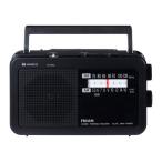  Toshiba AX-HR50(K) LED с подсветкой Home радио голос ясно функция установка высококачественный звук динамик черный 