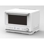 【アウトレット超特価】yselect YMW26VL ヤマダオリジナル スチームオーブンレンジ 26L アーバンホワイト