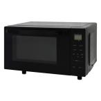 Abitelax ARF118VF микроволновая печь Flat 18L K