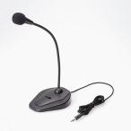  Mike Elecom PC персональный компьютер HS-MC05BK подставка Mike ( mute кнопка имеется )