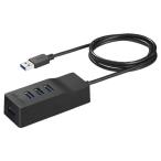 USBハブ バッファロー USB 3.0 セルフパワー BSH4A110U3BK USB3.0セルフパワーハブ 上挿し/4ポートタイプ ブラック