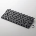 キーボード本体