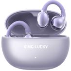 KING LUCKY i239PR 空気伝導式 完全ワイヤレスイヤホン Bluetooth対応 防水 左右分離 パープル