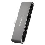 エレコム DST-C25SV ドッキングステーション Type-Cハブ 4-in-1 PD 55W出力 Type-C×1 USB-A×1 HDMI×1 3.5mm4極ステレオミニ×1 直挿し シルバー