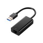 エレコム EDC-GUA3V3-B 有線LANアダプター USB-A 1000Mbps USB 3.2 Gen1 Windows Mac対応 ブラック