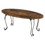  Hagi .MT-6864BR поломка ножек стол ( круглый ) круглый | Brown 