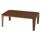  Hagi . Couleur 9060BR поломка ножек стол под дерево Brown 