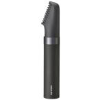  Koizumi KMC0741H USB зарядка корпус волосы триммер угольно-серый 