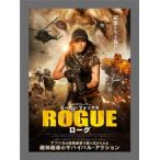 【DVD】ローグ