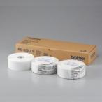 RD-U08J1 pre cut бумага этикетка 40mm×40mm 3 шт. входит 