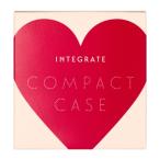 資生堂（SHISEIDO）  インテグレート コンパクトケース Ra