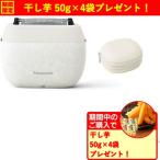 Panasonic ラムダッシュ パームイン ES-PV6A-W （マーブルホワイト