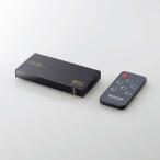  Elecom DH-SW8KP31BK HDMI переключатель 3 ввод 1 мощность 8K 60Hz 4K 120Hz HDMI2.1 ручной / автоматика переключатель контейнер с дистанционным пультом селектор черный 