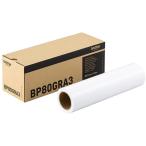  Brother BP80GRA3 фотография глянец бумага в рулоне 297mm×10m [ Brother оригинальный ]