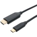 miyosiUSD-FH30|BK USB Type-C HDMI изменение кабель 3m черный 