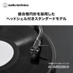  Audio Technica AT-VM95EBK|H головка звукоснимателя имеется VM картридж контактный . эллипс игла принятие черный 