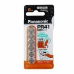  Panasonic PR-41-6P[ воздух цинк батарейка ] слуховой аппарат для (6 штук входит )