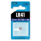 FDK ボタン電池 LR41C(B) N