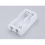 ELPA  UM-322NH  電池 3×2ラグ